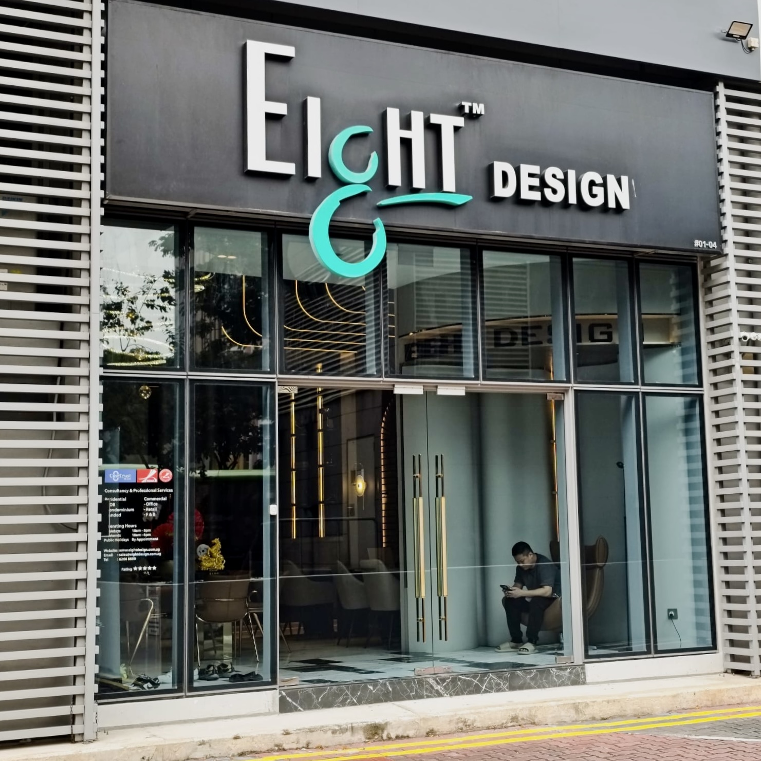 Eight Design - Hausmark
